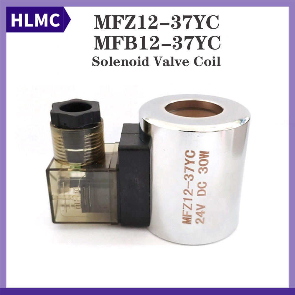 Excavator Hydraulic Solenoid Valve Coil MFB12-37YC MFZ12-37YC 220V/110V/24V/12V/48V/72V//60V Hole Diameter 23MM Height 51MM