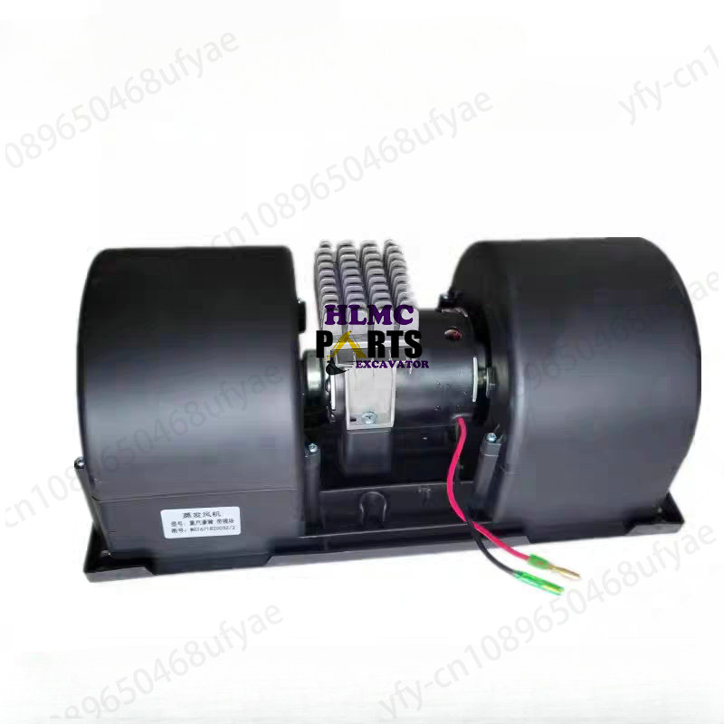 7193536 7249527 7282145 12V Blower for Bobcat A770 S510 S530