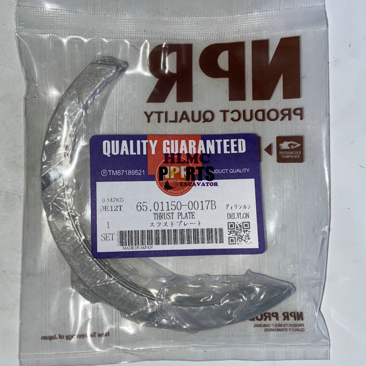 Thrust Plate for Doosan DEVELON D2366 65.01150-0017B