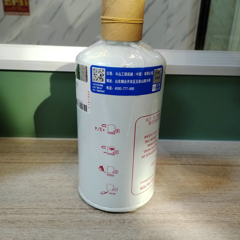 DEVELON Doosan Filter 400504-00235