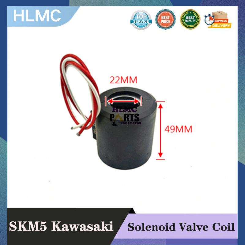 Excavator Accessories Suitable for Solenoid Valve Coil SKM5 Kawasaki Solenoid Valve Coil 12V 24V Inner Hole 22mm