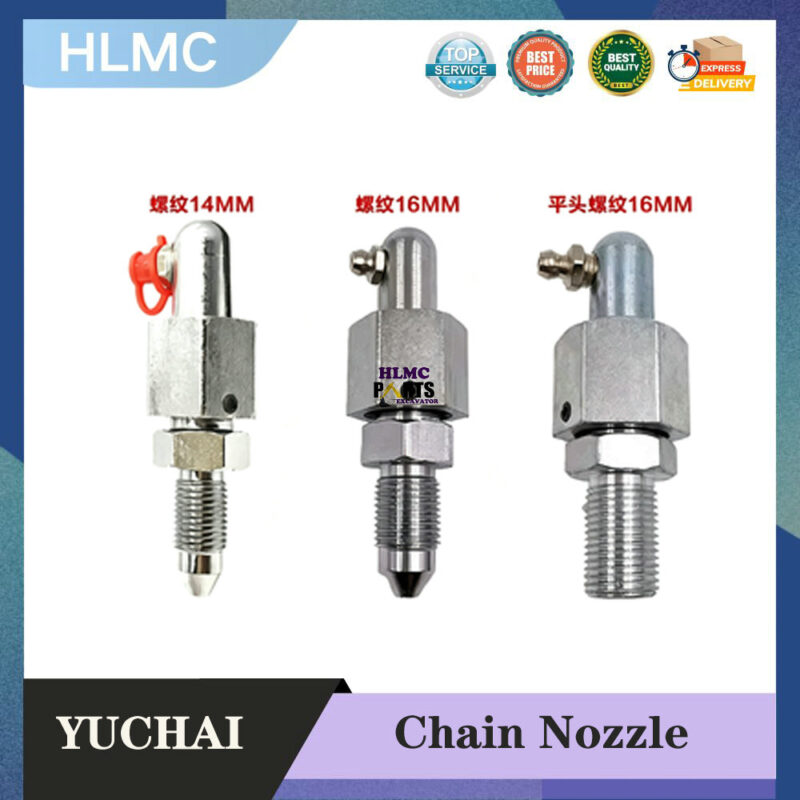 High Quality for Yuchai YC35 YC65 YC85 YC135 Tensioning Cylinder Chain Nozzle Check Valve Grease Nozzle Excavator Accessories